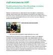 Smacznie, zdrowo, kolorowo… czyli warzywa na stół! Poradnik szefa kuchni oraz specjalisty żywienia Knorr