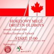 Już jutro wspaniały mecz! TEEKANNE zaprasza kibiców hokeja!