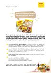 WINIARY Bogactwo grzybowych smaków z produktami marki WINIARY! IP_ 25 08 2014.pdf WINIARY Bogactwo grzybowych smaków z produktami marki WINIARY! IP_ 25 08 2014.pdf