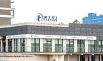 6.JPG CM Medi Partner Kielce_6.JPG