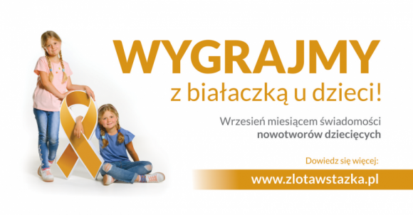 Stan wiedzy Polaków o powikłaniach po COVID-19 Zdrowie, LIFESTYLE - Liczba zachorowań, zgonów, objawy i powikłania pocovidowe są tematem numer jeden w ostatnich miesiącach. Chcemy dokładnie poznać problem, przez który cały świat niemalże stanął w miejscu.